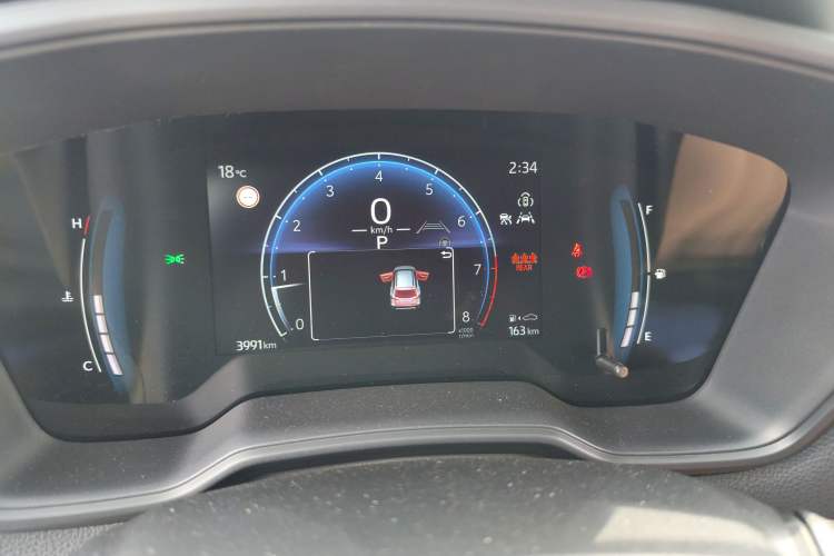 Used Toyota Corolla Cross 2024 2.0L Elite Edition Instrument Cluster