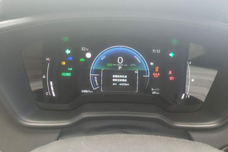 Used Toyota Corolla Cross 2024 2.0L Smart Electric Hybrid Dual-Engine Pioneer Edition Instrument Cluster