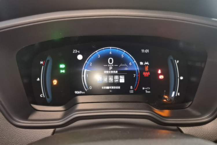 Used Toyota Corolla Cross 2024 2.0L Pioneer Edition Instrument Cluster