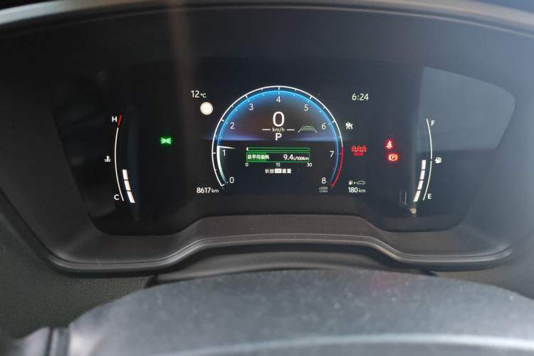 Used Toyota Corolla Cross 2024 2.0L Elite Edition Instrument Cluster