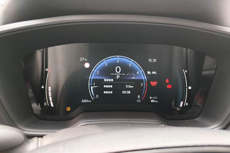 Used Toyota Corolla Cross 2024 2.0L Elite Edition Instrument Cluster