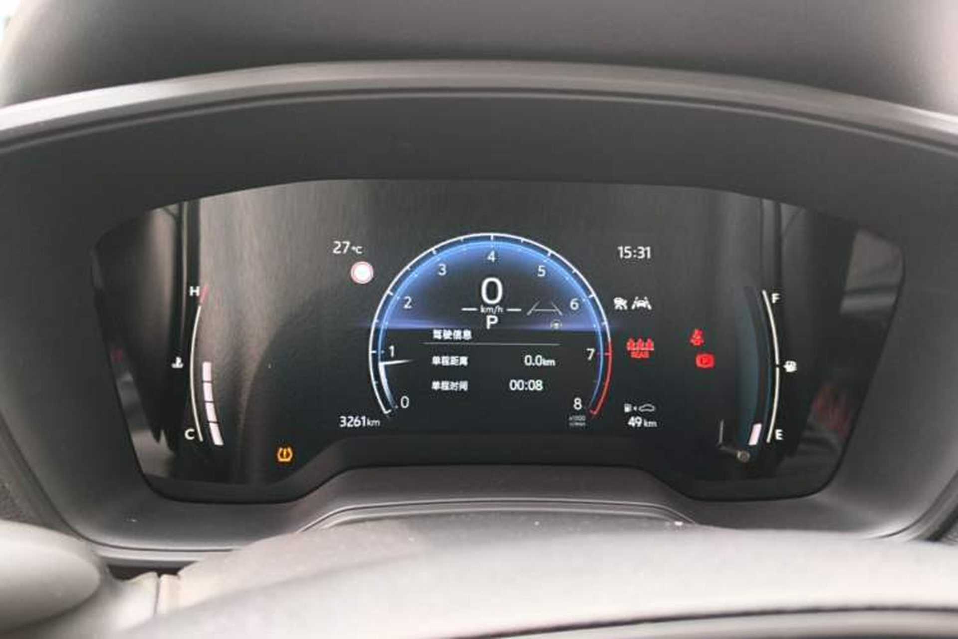 Used Toyota Corolla Cross 2024 2.0L Elite Edition Instrument Cluster