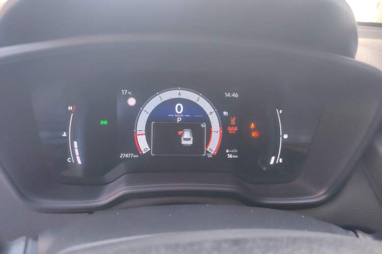 Used Toyota Corolla Cross 2024 2.0L Elite Edition Instrument Cluster