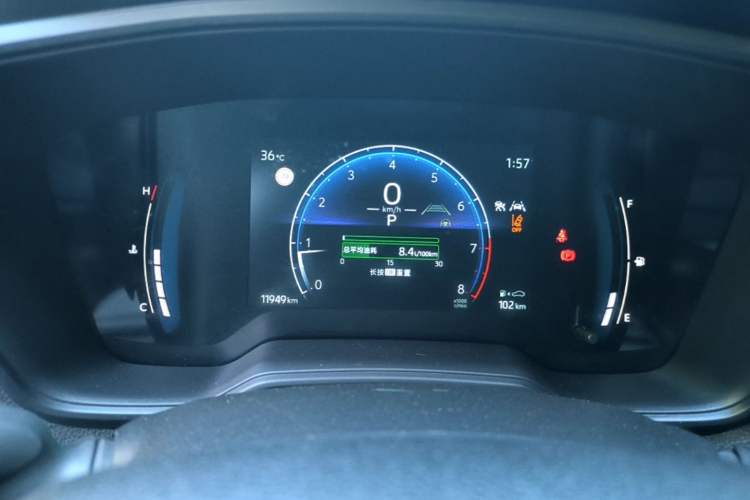Used Toyota Corolla Cross 2024 2.0L Pioneer Edition Instrument Cluster