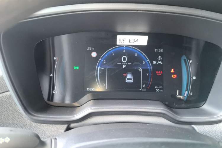 Used Toyota Corolla Cross 2024 2.0L Pioneer Edition Instrument Cluster