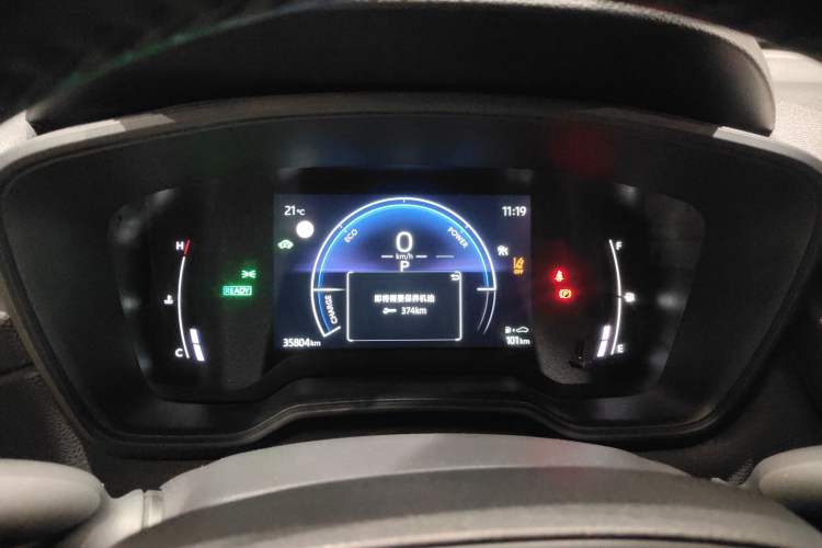 Used Toyota Corolla Cross 2024 2.0L Smart Electric Hybrid Dual-Engine Pioneer Edition Instrument Cluster