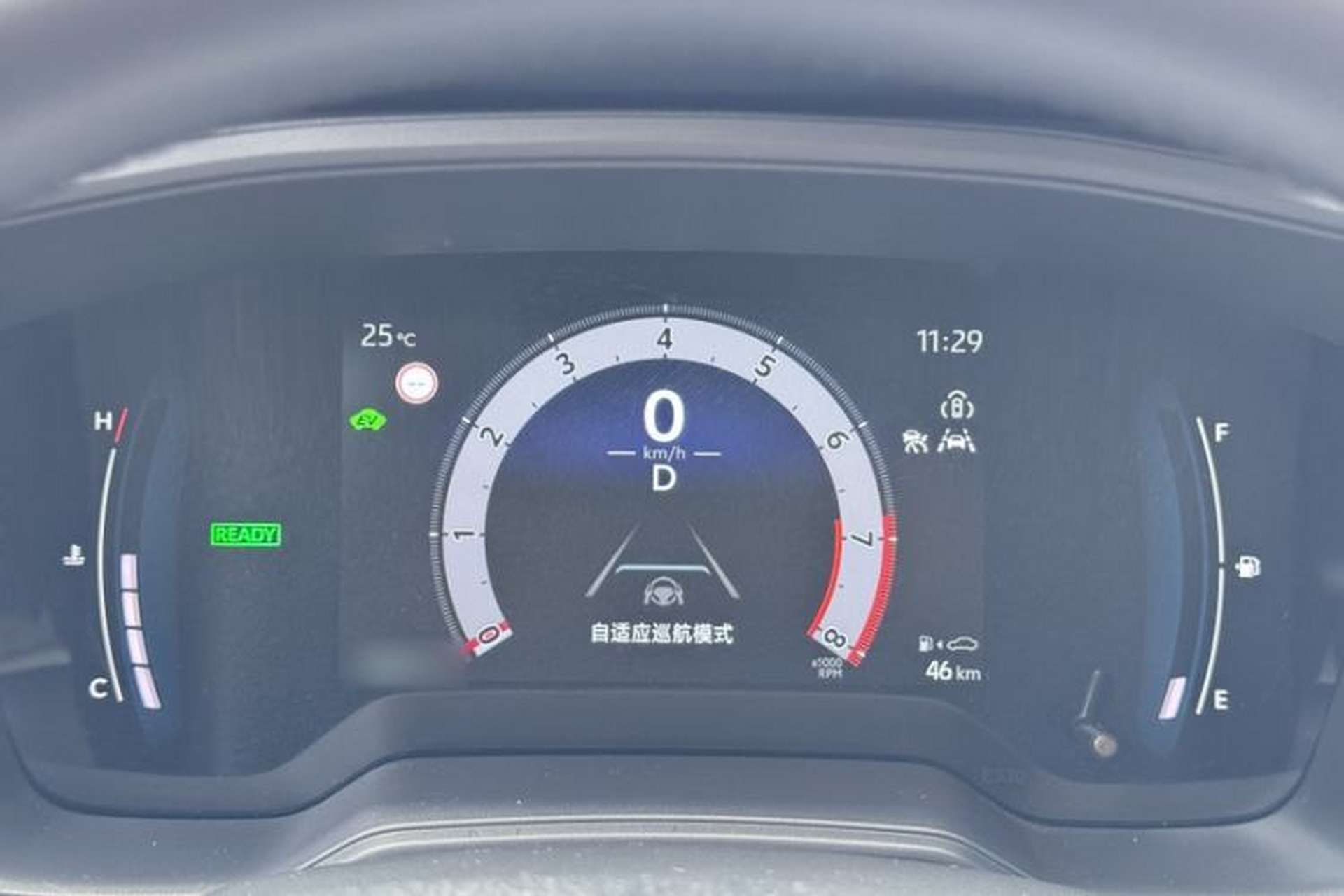 Used Toyota Corolla Cross 2024 2.0L Smart Electric Hybrid Dual-Engine Pioneer Edition Instrument Cluster