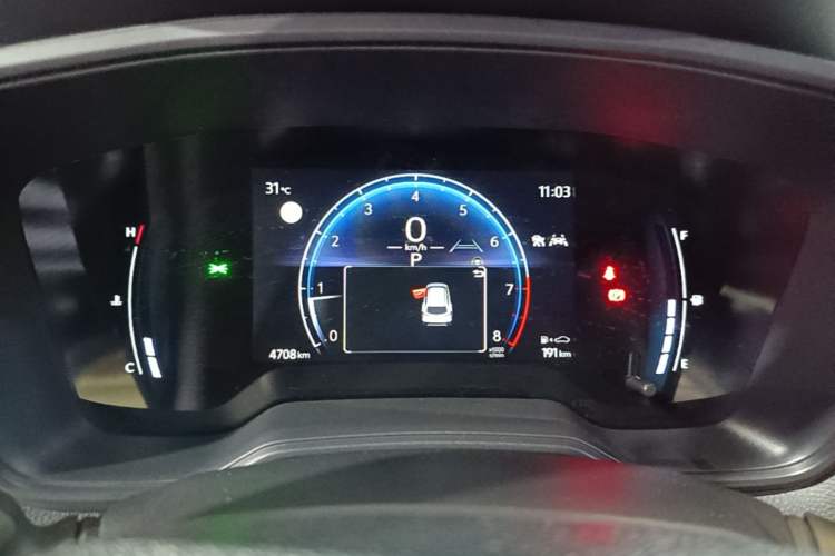 Used Toyota Corolla Cross 2024 2.0L Pioneer Edition Instrument Cluster