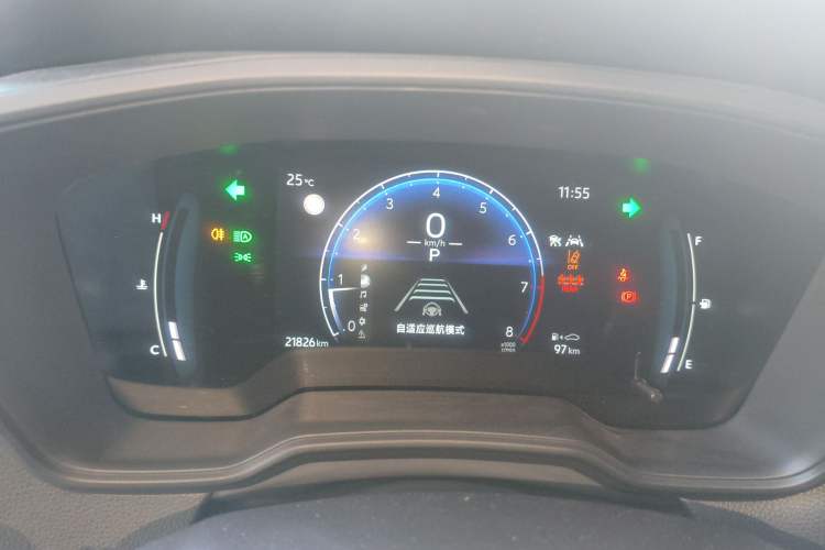 Used Toyota Corolla Cross 2024 2.0L Elite Edition Instrument Cluster