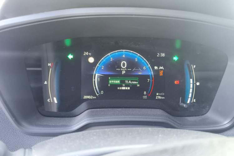 Used Toyota Corolla Cross 2024 2.0L Luxury Edition Instrument Cluster