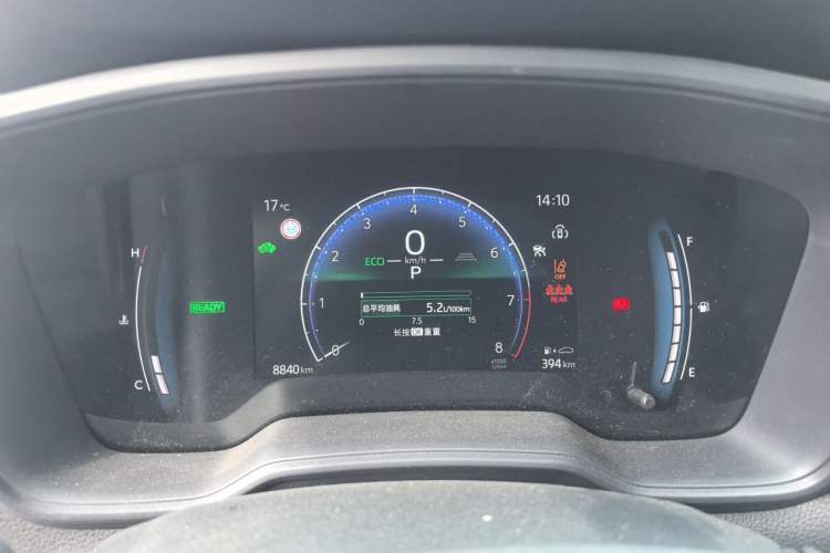 Used Toyota Corolla Cross 2024 2.0L Smart Electric Hybrid Dual-Engine Elite Edition Instrument Cluster