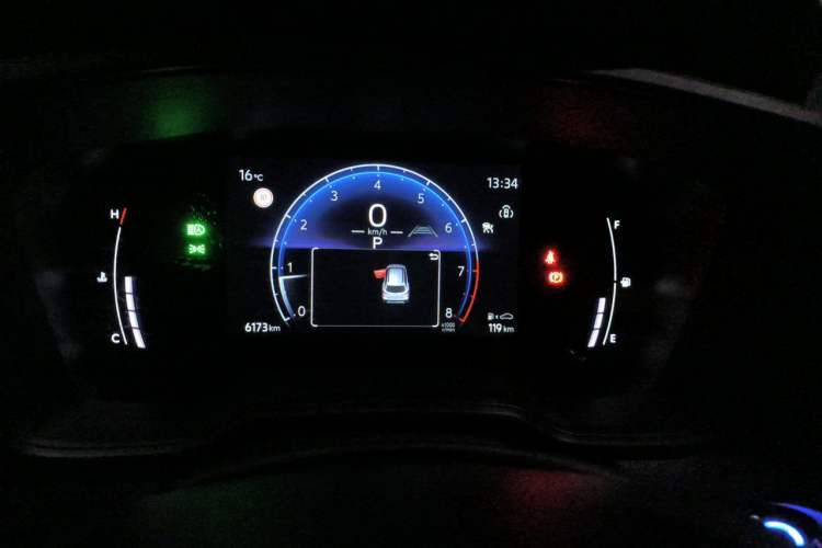 Used Toyota Corolla Cross 2024 2.0L Pioneer Edition Instrument Cluster