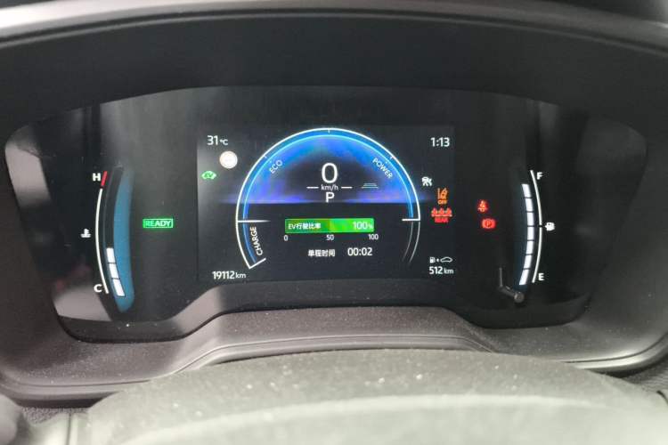 Used Toyota Corolla Cross 2024 2.0L Smart Electric Hybrid Dual-Engine Pioneer Edition Instrument Cluster