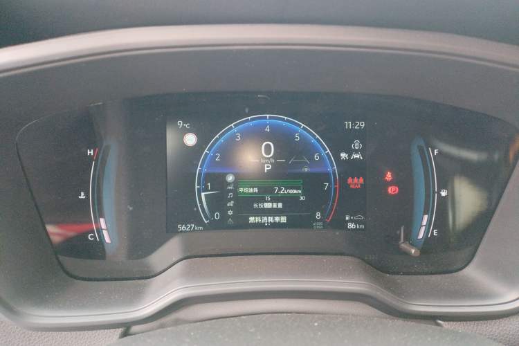 Used Toyota Corolla Cross 2024 2.0L Pioneer Edition Instrument Cluster