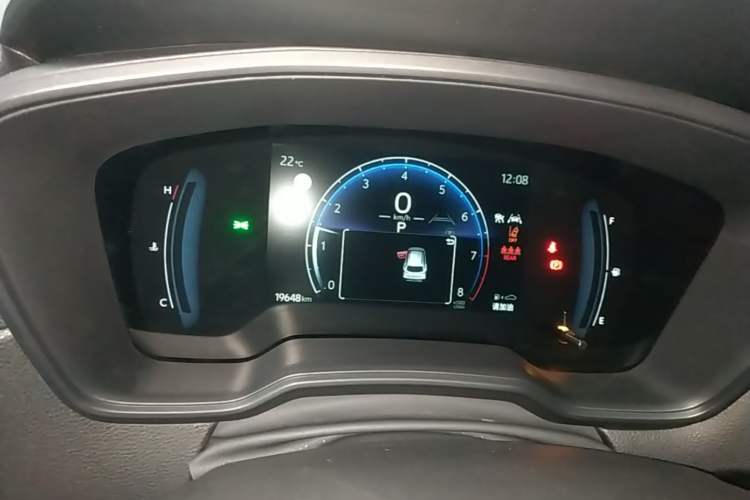 Used Toyota Corolla Cross 2024 2.0L Elite Edition Instrument Cluster