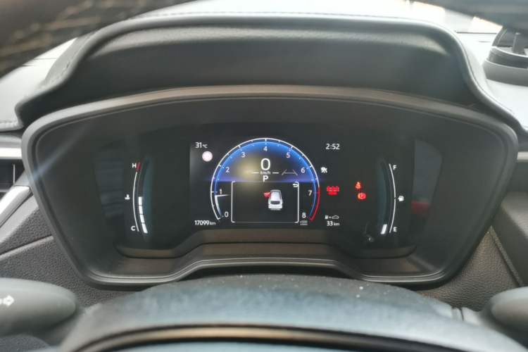 Used Toyota Corolla Cross 2024 2.0L Pioneer Edition Instrument Cluster