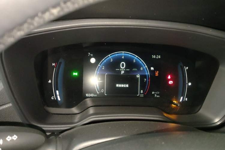 Used Toyota Corolla Cross 2024 2.0L Pioneer Edition Instrument Cluster