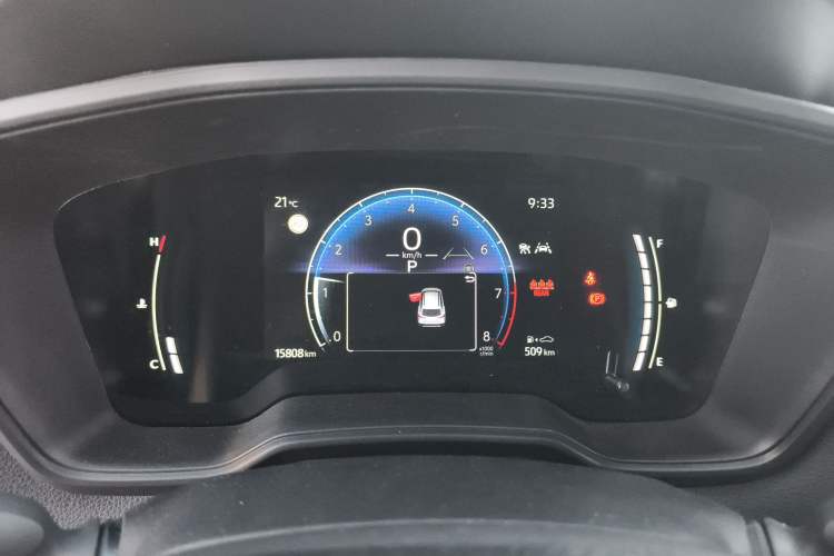 Used Toyota Corolla Cross 2024 2.0L Pioneer Edition Instrument Cluster