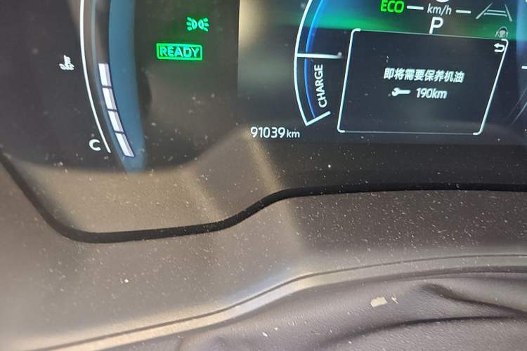 Used Toyota Corolla Cross 2024 2.0L Smart Electric Hybrid Dual-Engine Pioneer Edition Odometer Close Up