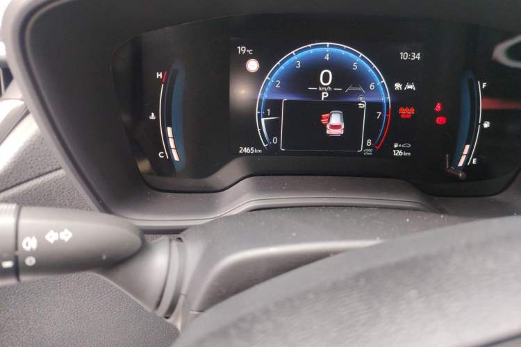 Used Toyota Corolla Cross 2024 2.0L Elite Edition Odometer Close Up