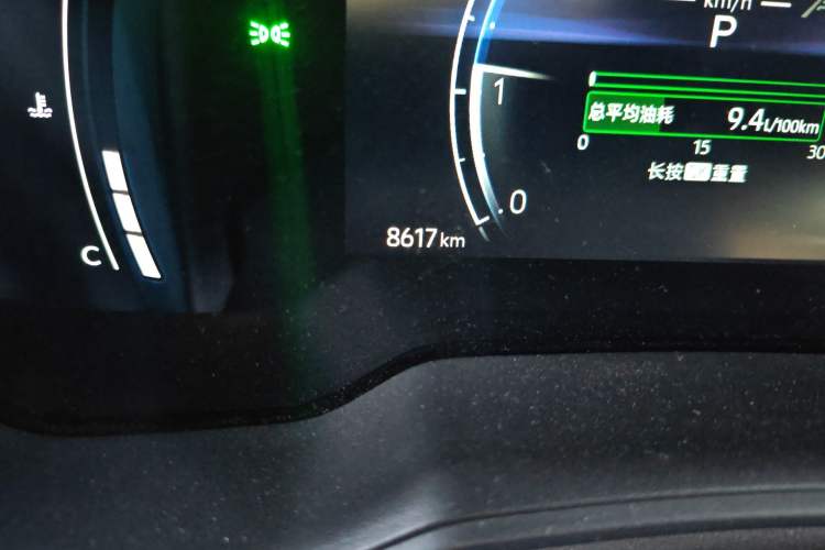 Used Toyota Corolla Cross 2024 2.0L Elite Edition Odometer Close Up
