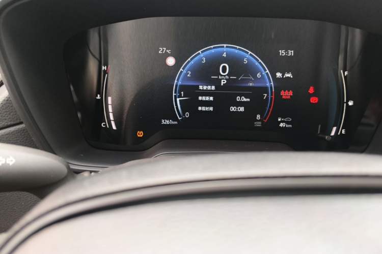 Used Toyota Corolla Cross 2024 2.0L Elite Edition Odometer Close Up