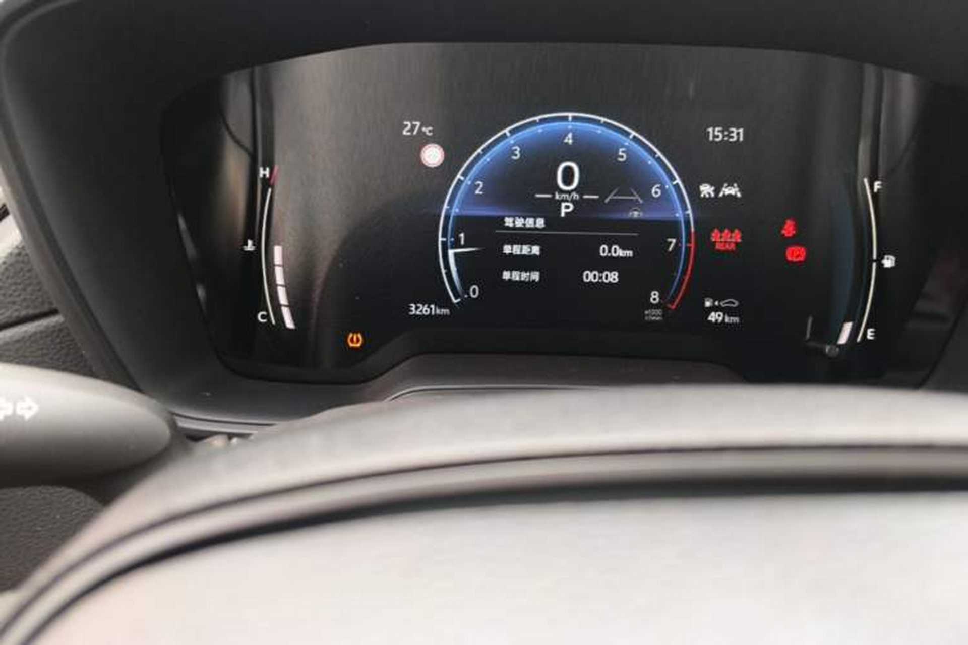 Used Toyota Corolla Cross 2024 2.0L Elite Edition Odometer Close Up