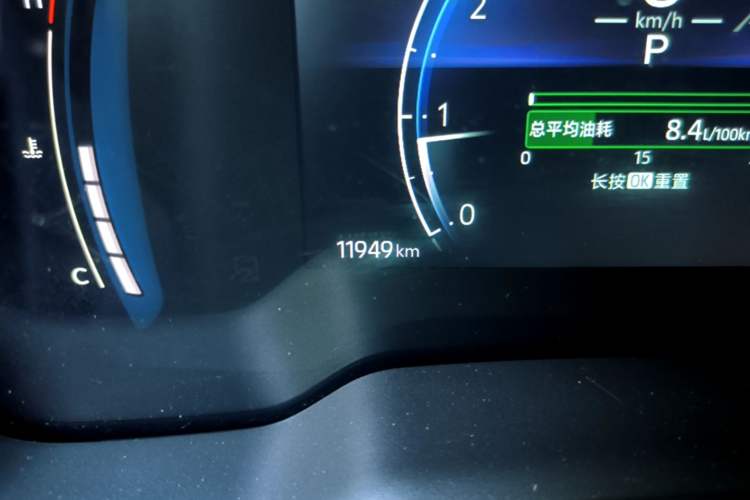 Used Toyota Corolla Cross 2024 2.0L Pioneer Edition Odometer Close Up