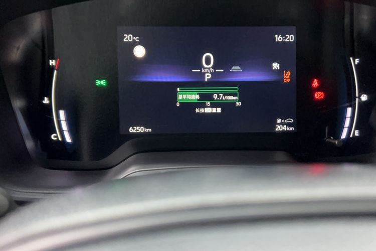 Used Toyota Corolla Cross 2024 2.0L Pioneer Edition Odometer Close Up