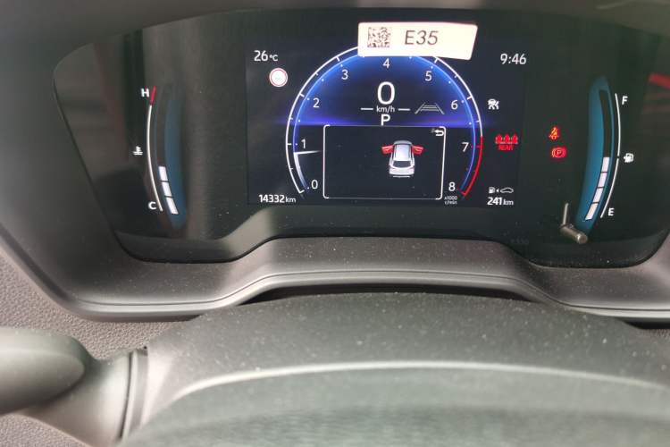 Used Toyota Corolla Cross 2024 2.0L Pioneer Edition Odometer Close Up