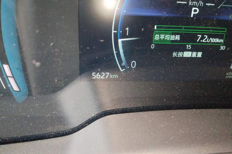 Used Toyota Corolla Cross 2024 2.0L Pioneer Edition Odometer Close Up