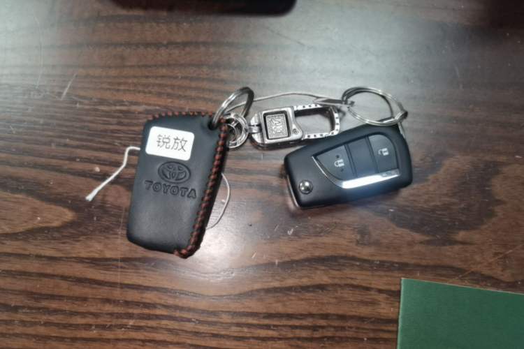 Used Toyota Corolla Cross 2024 2.0L Pioneer Edition Vehicle Key