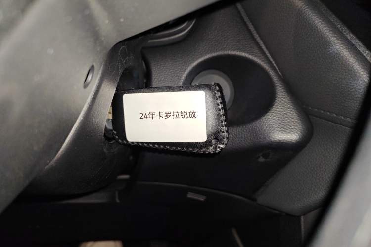 Used Toyota Corolla Cross 2024 2.0L Pioneer Edition Vehicle Key
