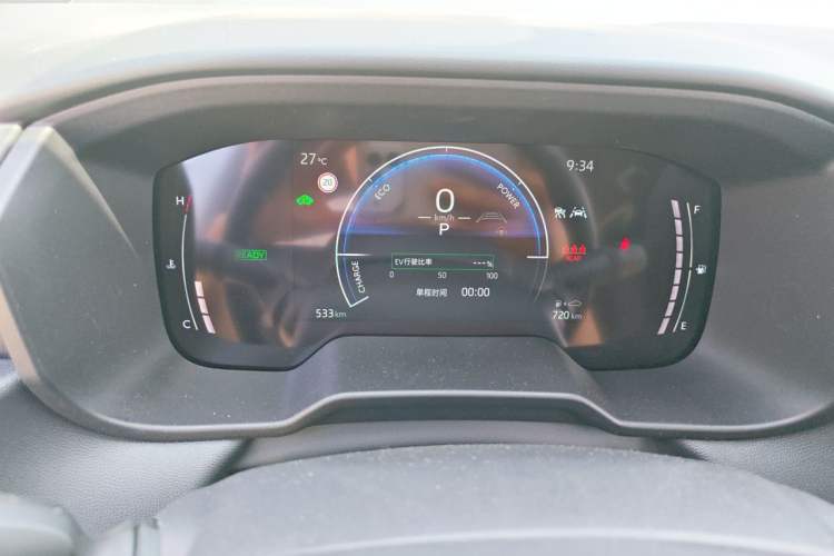 Used Toyota Corolla Cross 2026 Model 2.0L Smart Electric Hybrid Dual-Engine Pioneer Edition Instrument Cluster