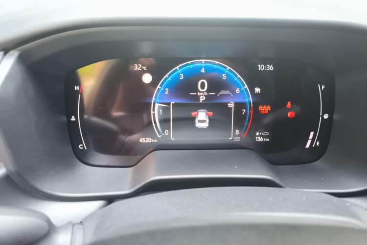 Used Toyota Corolla Cross 2026 Model 2.0L Pioneer Edition Instrument Cluster