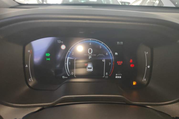 Used Toyota Corolla Cross 2026 Model 2.0L Pioneer Edition Instrument Cluster