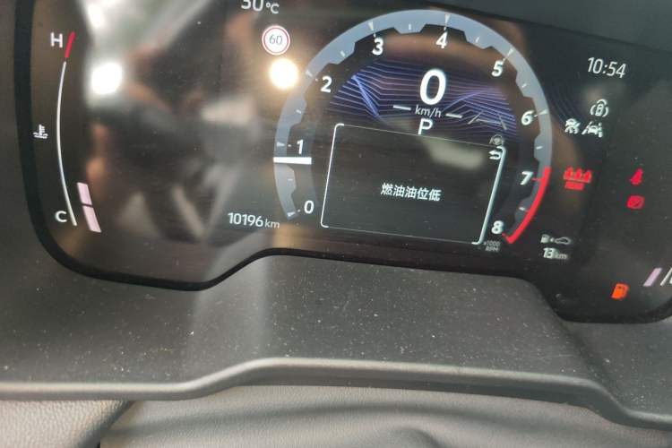 Used Toyota Corolla Cross 2026 Model 2.0L Elite Edition Odometer Close Up