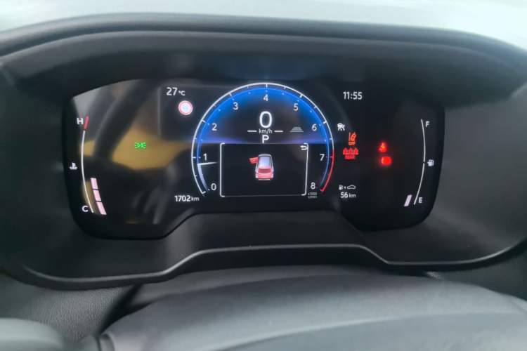 Used Toyota Corolla Cross 2026 Model 2.0L Pioneer Edition Instrument Cluster