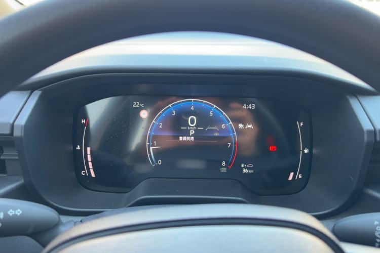 Used Toyota Corolla Cross 2026 Model 2.0L Pioneer Edition Instrument Cluster