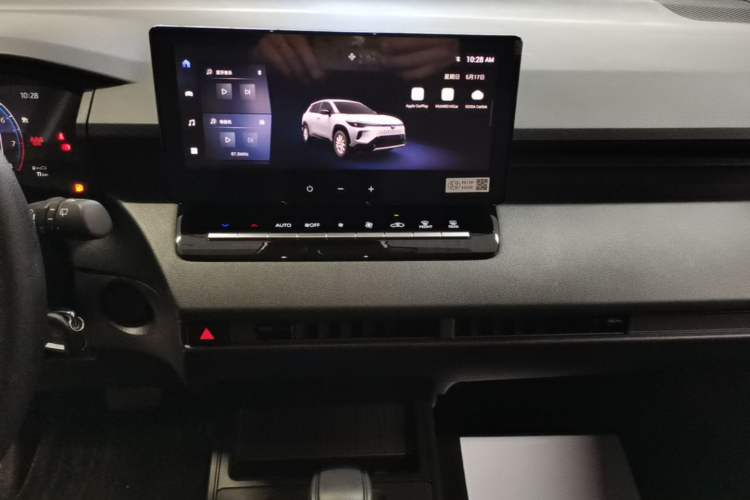 Used Toyota Corolla Cross 2026 Model 2.0L Pioneer Edition Audio And AC Panel