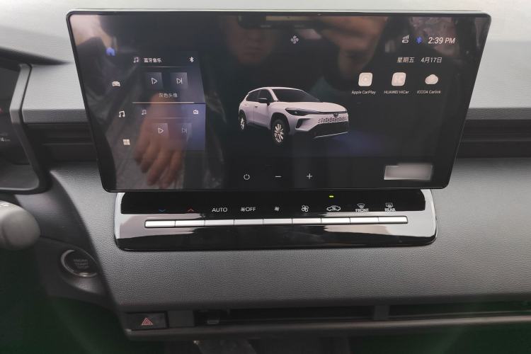Used Toyota Corolla Cross 2026 Model 2.0L Elite Edition Audio And AC Panel