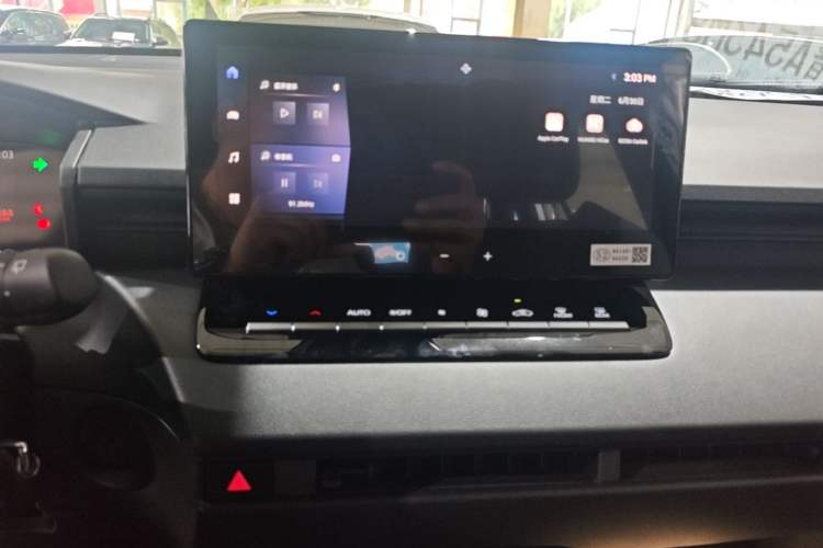 Used Toyota Corolla Cross 2026 Model 2.0L Pioneer Edition Audio And AC Panel