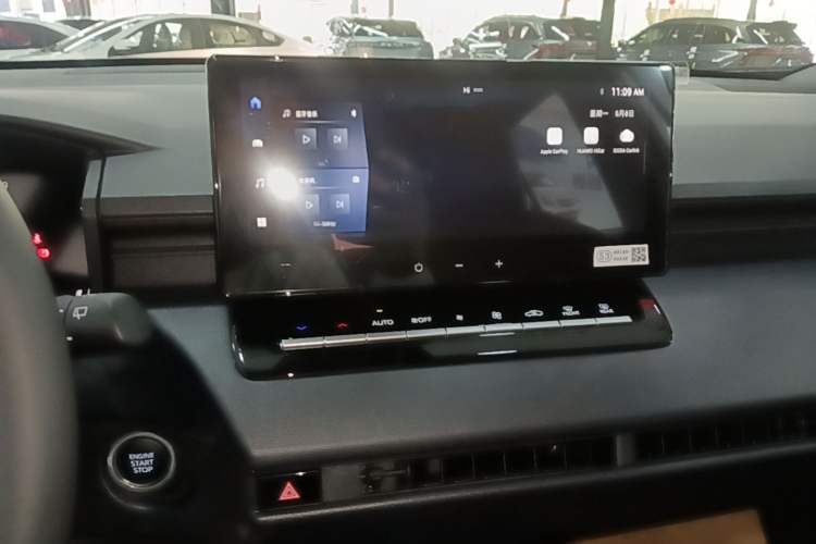 Used Toyota Corolla Cross 2026 Model 2.0L Elite Edition Audio And AC Panel