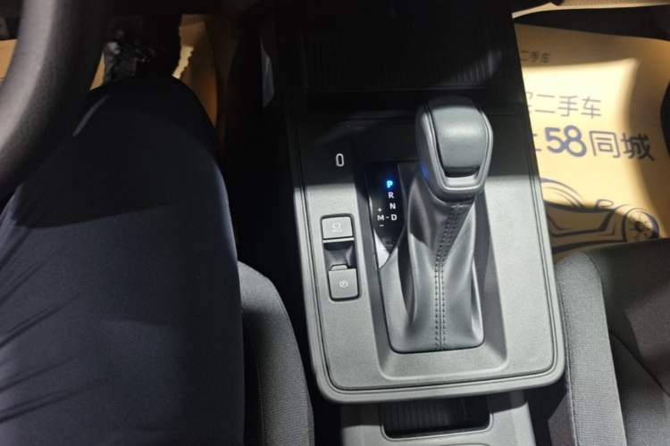 Used Toyota Corolla Cross 2026 Model 2.0L Pioneer Edition Gear Lever