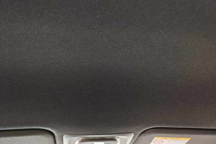 Used Toyota Corolla Cross 2026 Model 2.0L Pioneer Edition Headliner