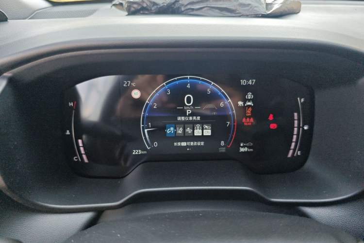 Used Toyota Corolla Cross 2026 Model 2.0L Pioneer Edition Instrument Cluster