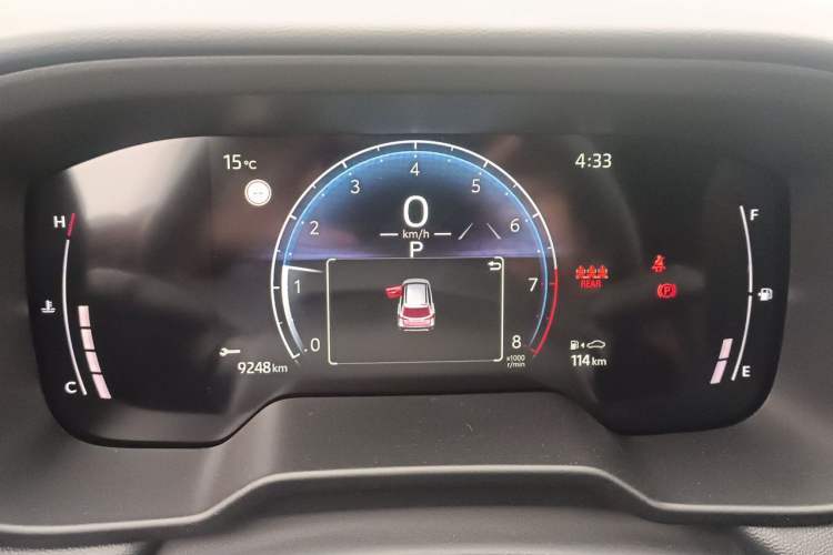 Used Toyota Corolla Cross 2026 Model 2.0L Elite Edition Instrument Cluster