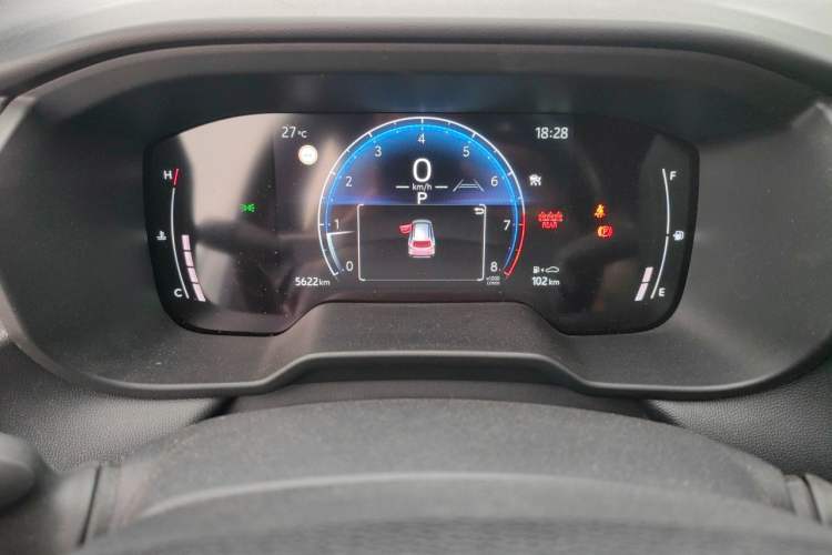 Used Toyota Corolla Cross 2026 Model 2.0L Pioneer Edition Instrument Cluster