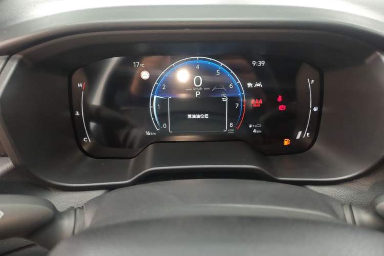 Used Toyota Corolla Cross 2026 Model 2.0L Pioneer Edition Instrument Cluster