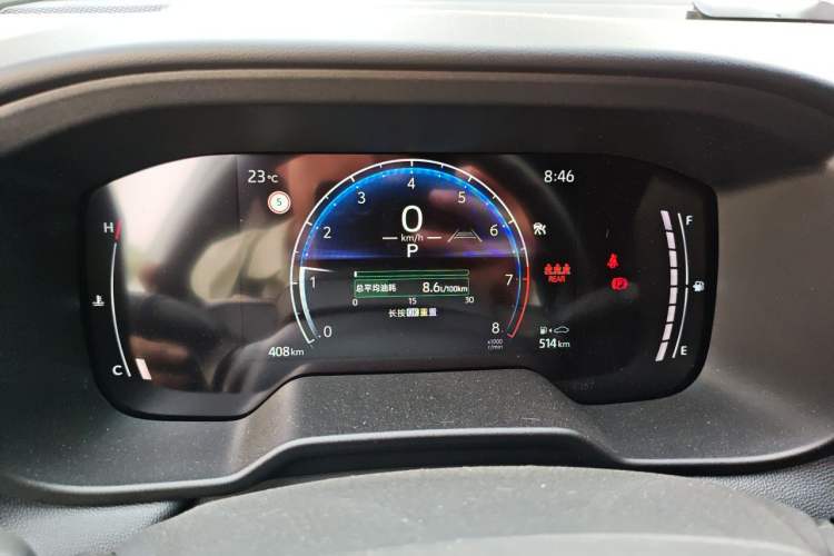 Used Toyota Corolla Cross 2026 Model 2.0L Pioneer Edition Instrument Cluster